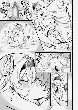 第63頁圖