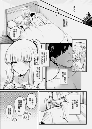第27頁圖