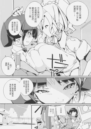 第11页图
