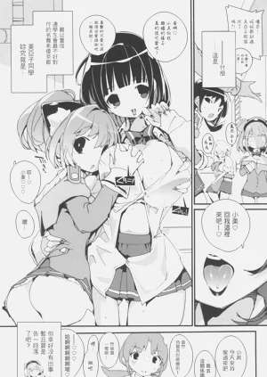 第13页图