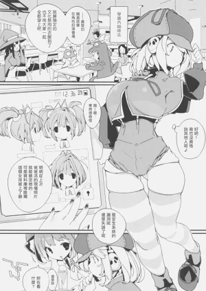 第14页图