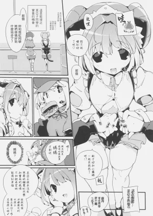 第15页图