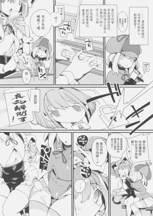 第16页图