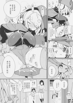 第18页图