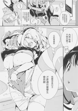 第19页图