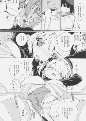 第22页图