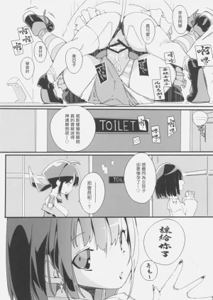 第23页图