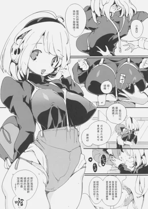 第25页图