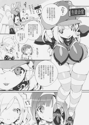 第26页图