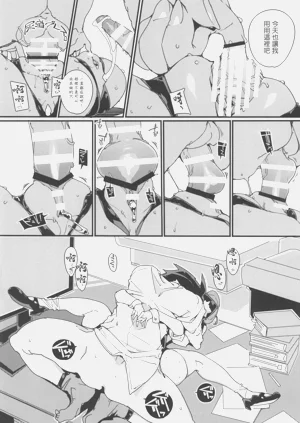 第30页图