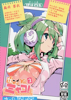 第36页图