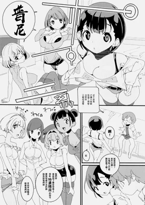 第13頁圖