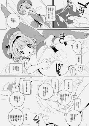 第14頁圖
