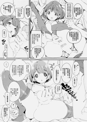 第22頁圖