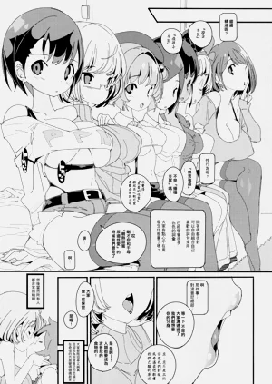 第23頁圖