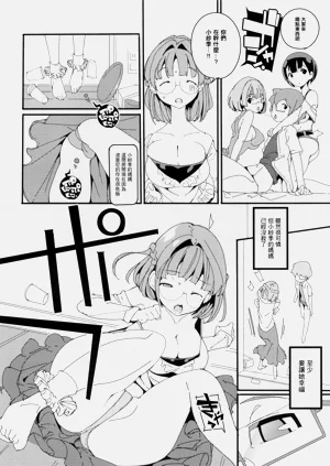 第24頁圖