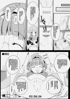 第28頁圖