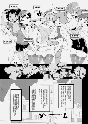第3頁圖