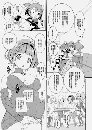 第31頁圖