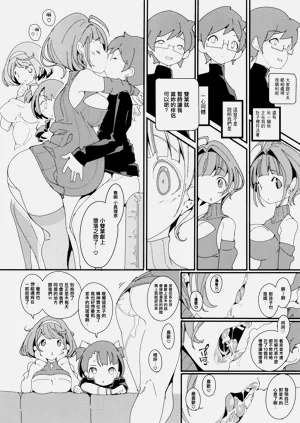 第32頁圖