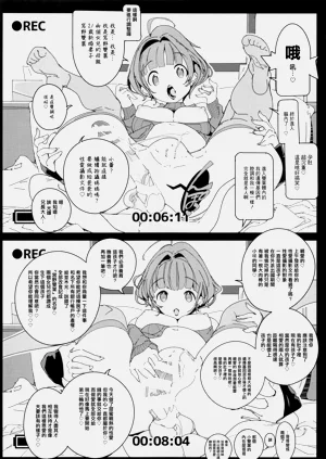 第34頁圖