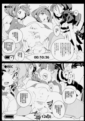 第35頁圖