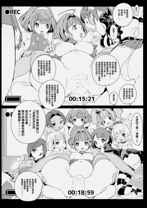 第36頁圖