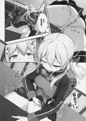 第3页图