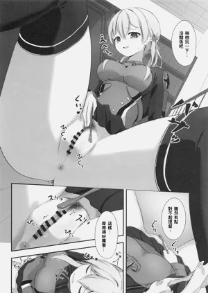 第5页图