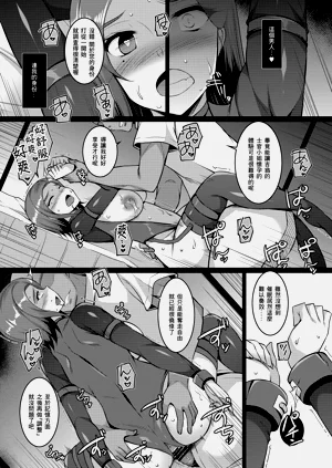 第14頁圖