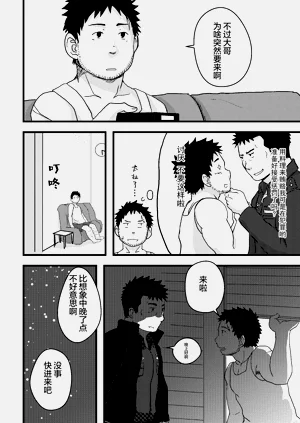 第14页图