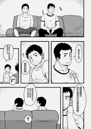 第15页图