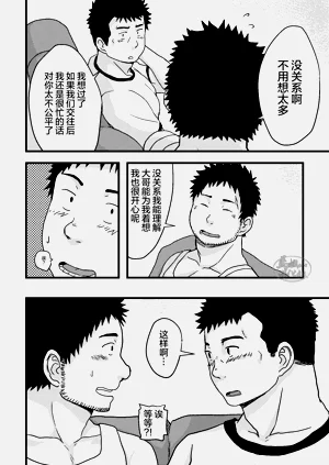 第16页图