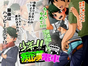 第1頁圖