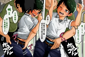 第6頁圖