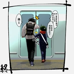 第91頁圖