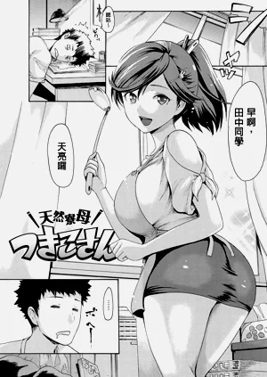 第107頁圖