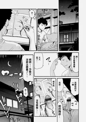 第114頁圖