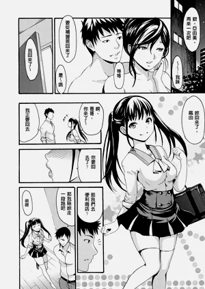 第127頁圖