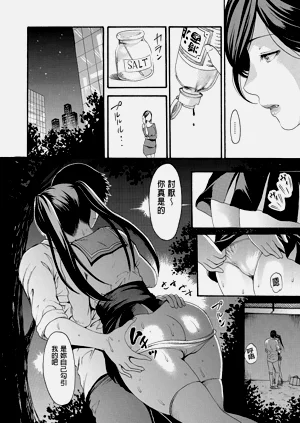 第129頁圖