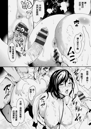 第141頁圖