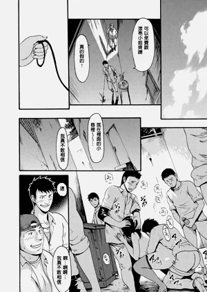 第143頁圖