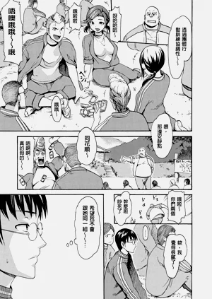 第150頁圖