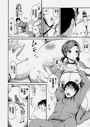 第155頁圖