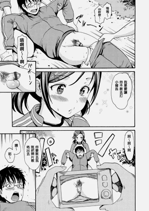 第156頁圖