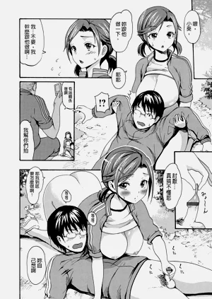 第157頁圖