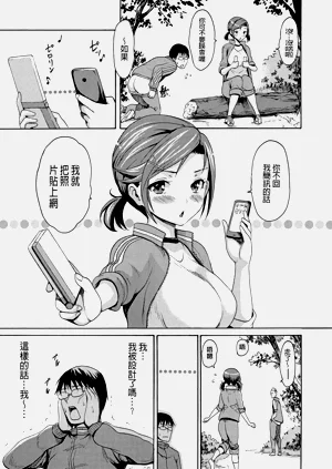 第168頁圖