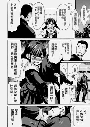 第173頁圖
