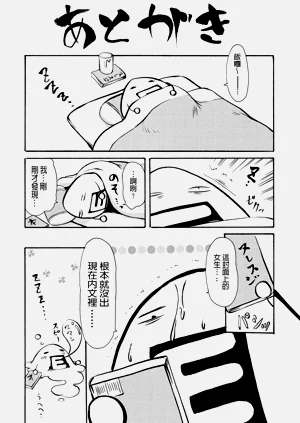 第216頁圖