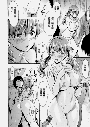 第59頁圖